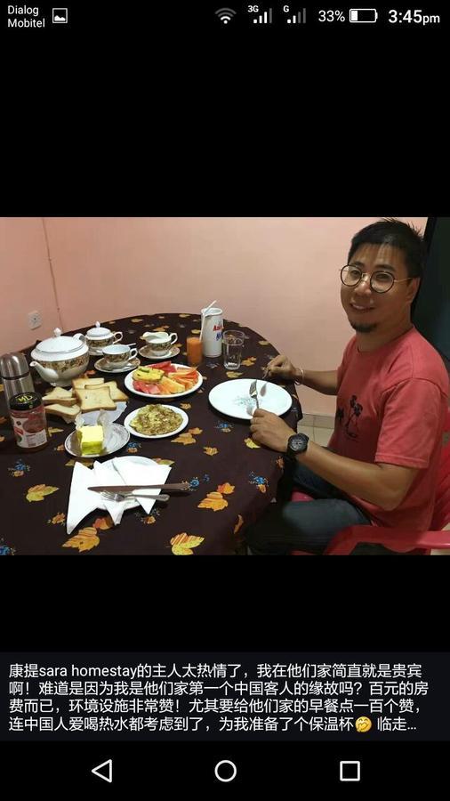 Apple Sara Home Stay Kandy Kültér fotó